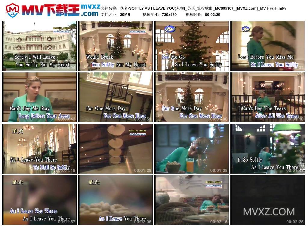 佚名-SOFTLY AS I LEAVE YOU(人物)_英语_流行歌曲_MC805107